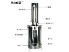 NB-ZLSQ-5不锈钢电热蒸馏水器