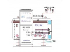 360KW电真空热水锅炉 不锈钢加热管