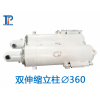 雙伸縮立柱DZT1830-30鄭州拓撲廠家供應液壓支架配件