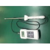 MS350A中西药水分测定仪,粉末状、颗粒状药材测定仪