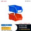 四川廣元02號組合式零件盒 分類元件盒 五金配件收納盒