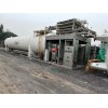 出售LNG液化天然氣加氣站   LNG集裝箱撬裝站