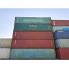 全国港口海运集装箱 二手集装箱 出口集装箱出售