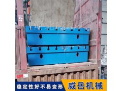 浙江铸铁机床工作台1×3米机床平台长期量大供应