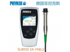 Surfix SX-FN0.2涂层测厚仪