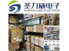 北京回收电子元器件回收工厂呆料库存