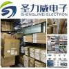 北京回收电子元器件回收呆料库存专业快速报价