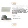 東莞熱賣Sil-Pad 400初級導熱絕緣片矽膠片