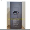 河南南阳三垦变频器VM06-0750-N4-75KW
