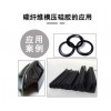碳纤维模压硅胶复合材料压模耐高温液体硅胶白色液态硅胶厂家销售