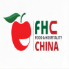 上海环球食品展 FHC 2023