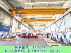 江苏无锡行车行吊生产厂家QD50/5t--19.5m发往钢厂