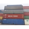 标准海运集装箱20英尺40英尺二手集装箱 全新集装箱出售