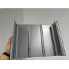 YX65-300铝镁锰屋面板直立锁边瓦广东厂家