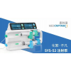 深圳麦科田双通道注射泵SYS-52多种注射模式注药精准