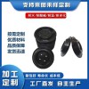 橡胶制品加工黑色减震缓冲垫橡胶异形件工程机械用橡胶零部件