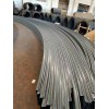 宝固弯弧形铝镁锰屋面板定制广东厂家