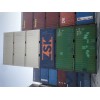 供应港口全新集装箱 二手海运集装箱20英尺40英尺