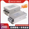 赛纪三相三线380v变频伺服EMC滤波器SJB920-30A