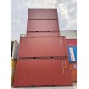 海运20英尺全新集装箱 侧开门集装箱 二手集装箱销售