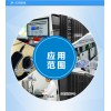 华为UPS不间断电源通信UPS2000-G-3KRTL应急